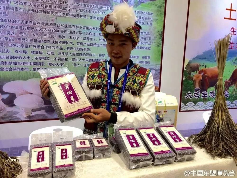 东兴红木批发价格暴跌