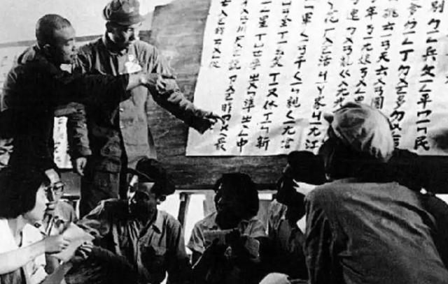 一本书读懂经济学常识