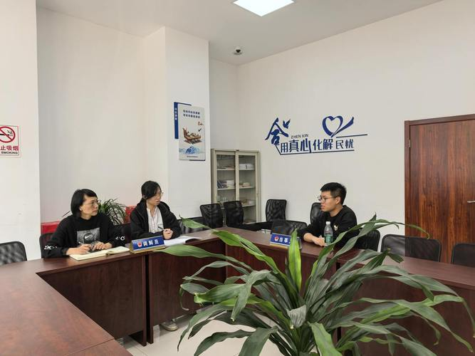 Aoshima website optimization training