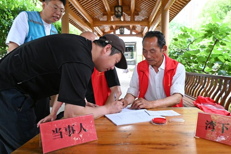 Aoshima website optimization training