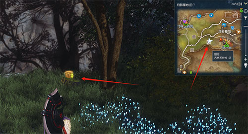 How to fix the flashback problem