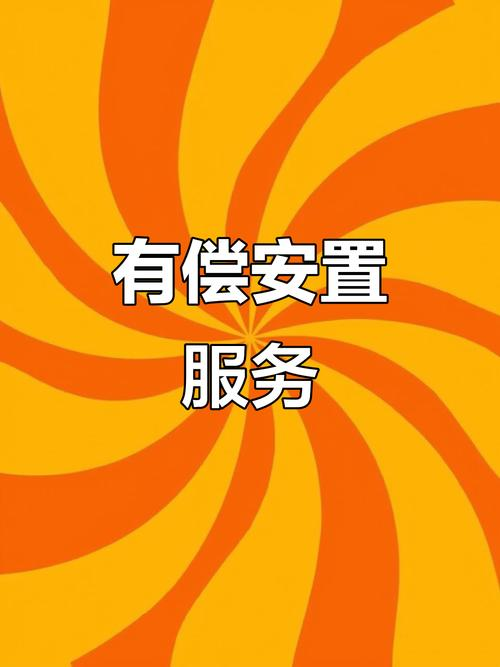空调维修报价单格式