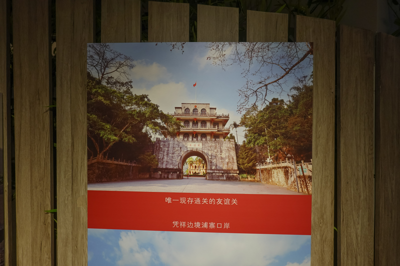 The wholesale price of dong hing has fallen