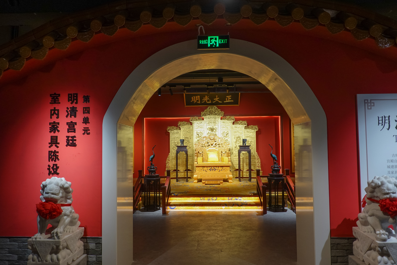 The wholesale price of dong hing has fallen