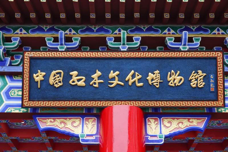 The wholesale price of dong hing has fallen