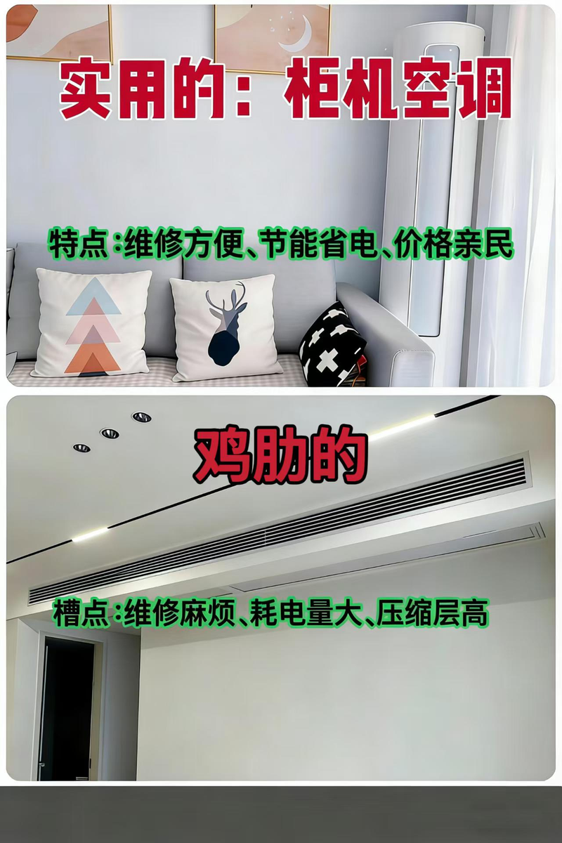 Picture of the single price of the sink