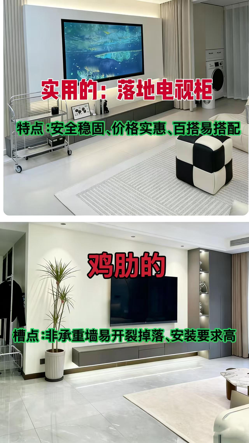 Picture of the single price of the sink