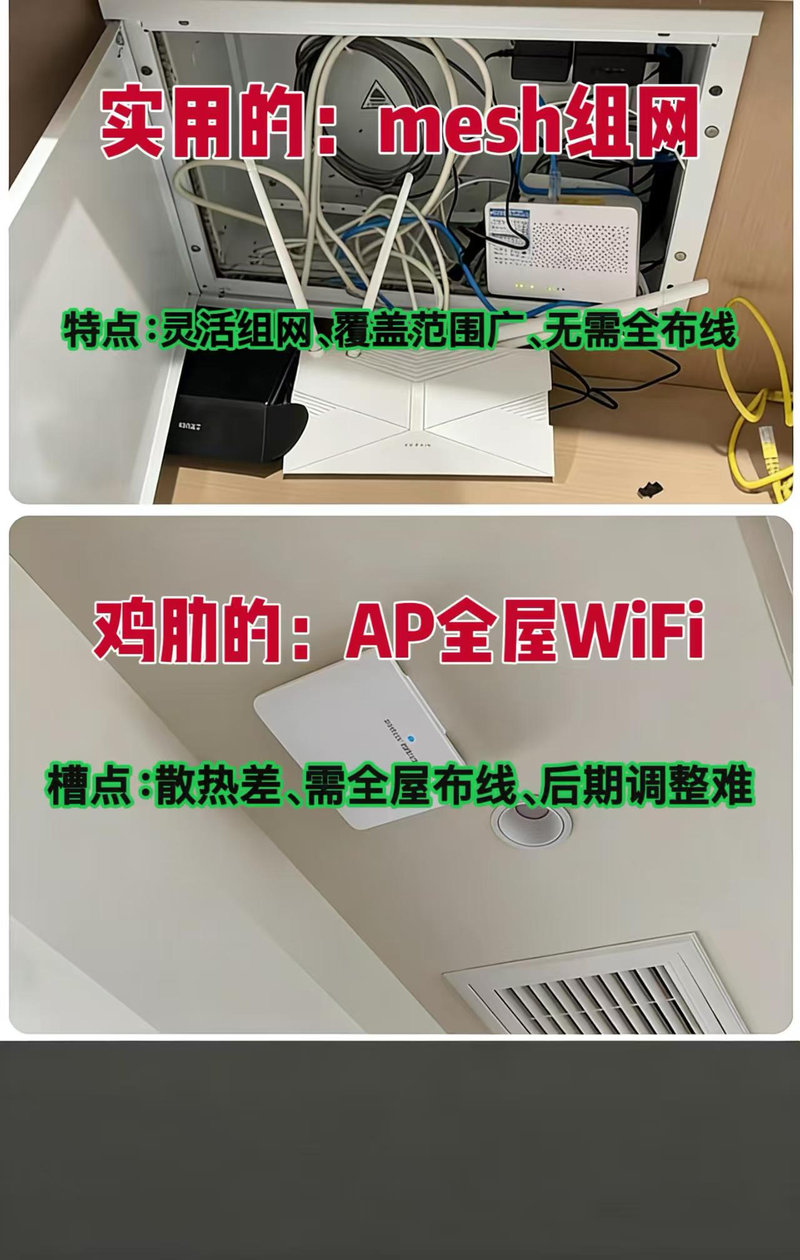 Picture of the single price of the sink