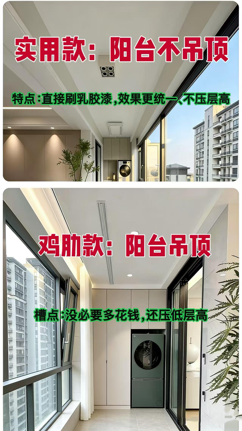 Picture of the single price of the sink