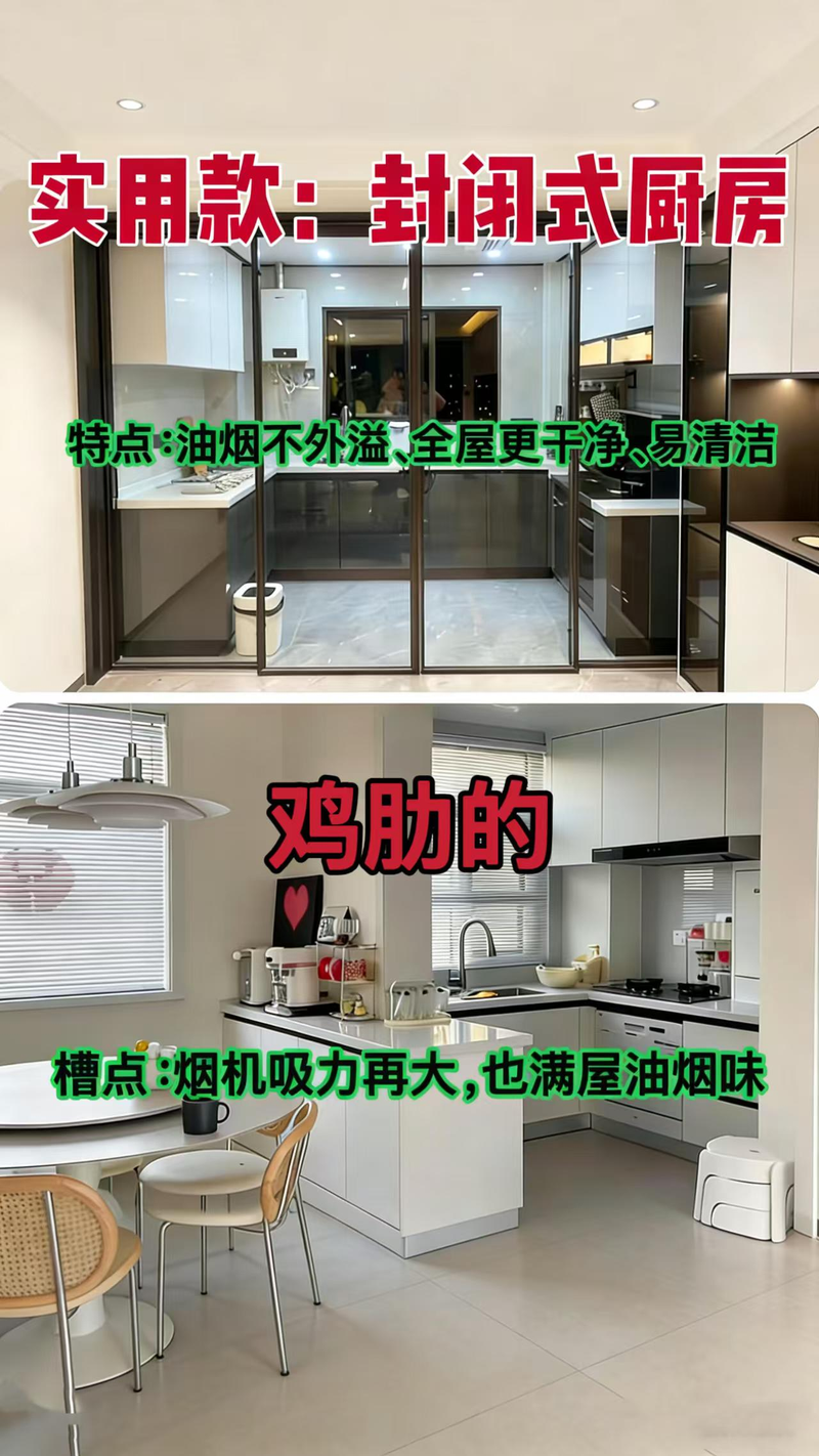 Picture of the single price of the sink