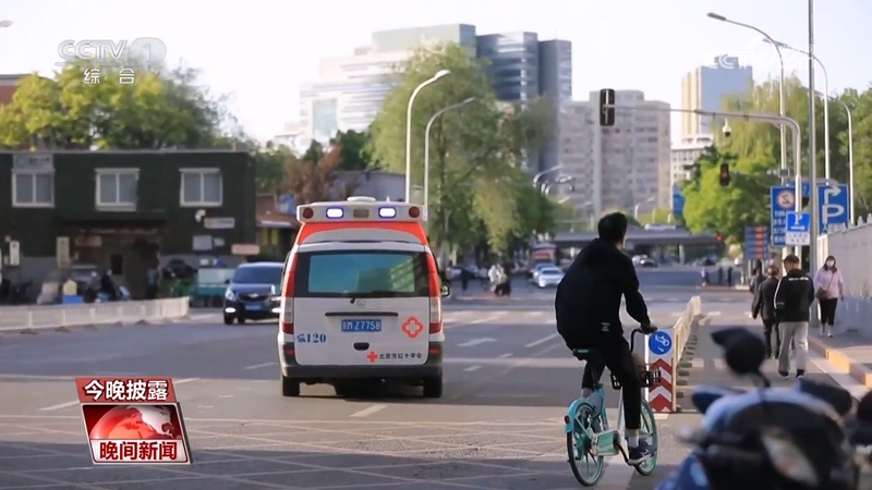 急救知识普及进社区