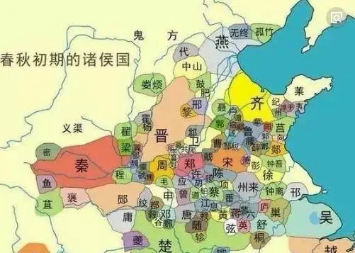 公侯伯子男 文化常识