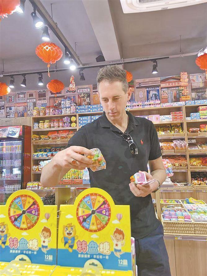 中国的饮食文化特点