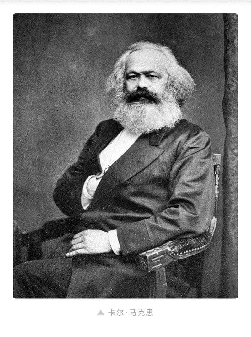 一本书读懂经济学常识