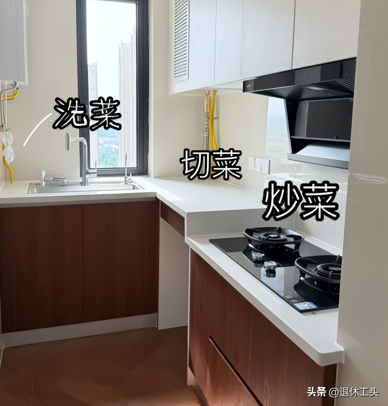 Picture of the single price of the sink