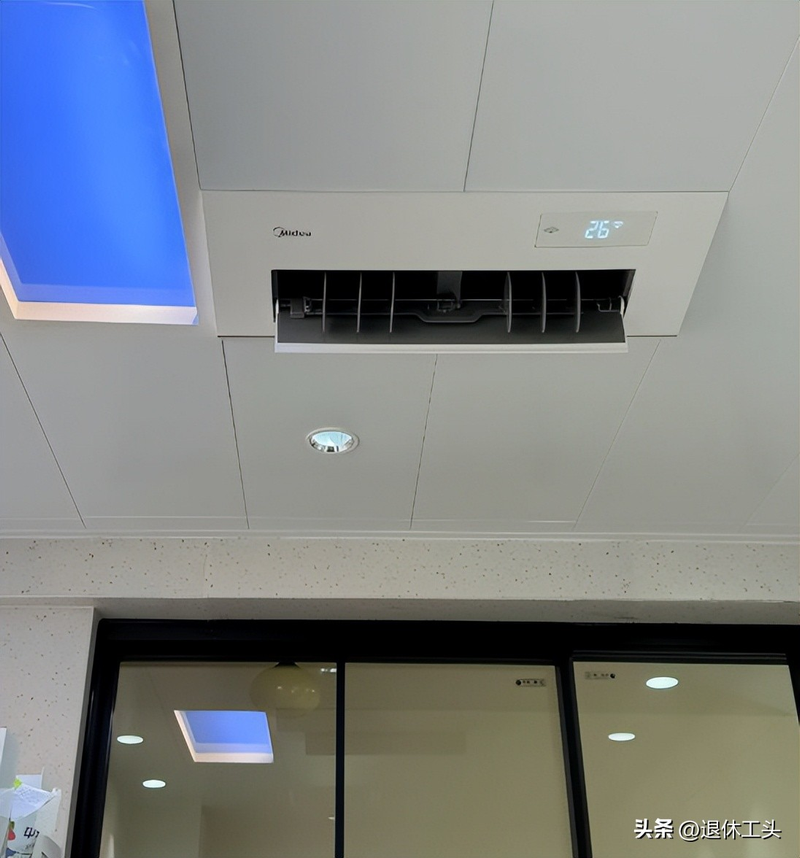 Picture of the single price of the sink