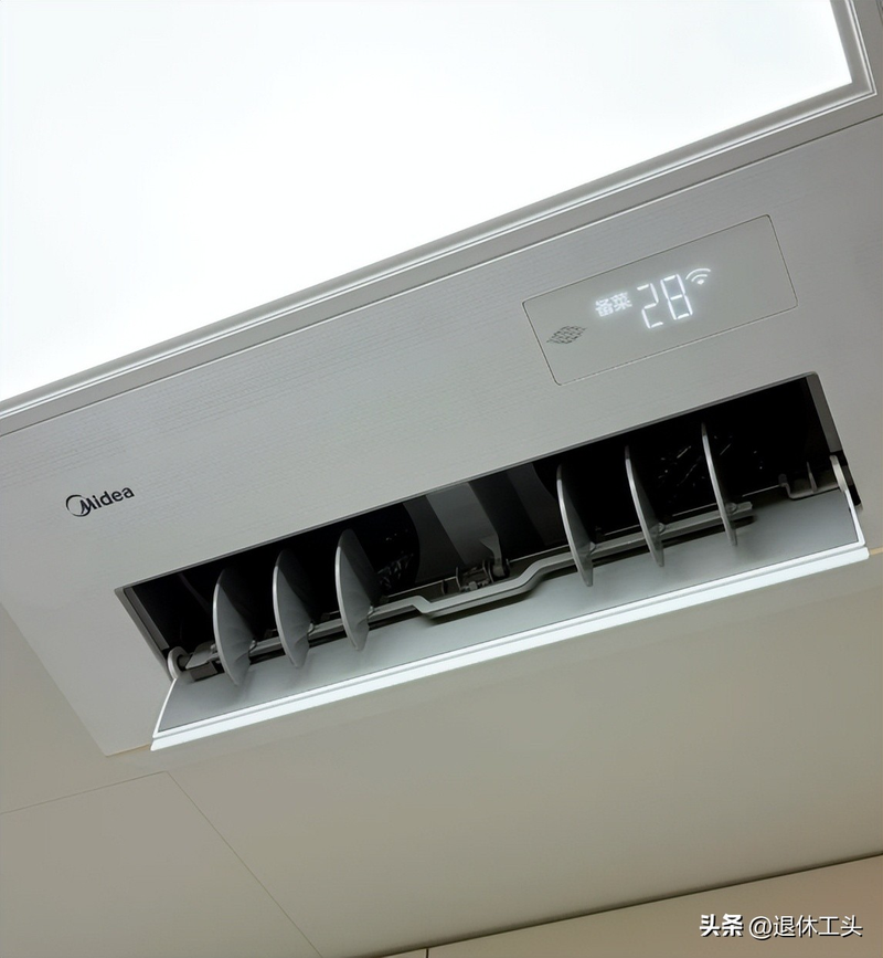 Picture of the single price of the sink