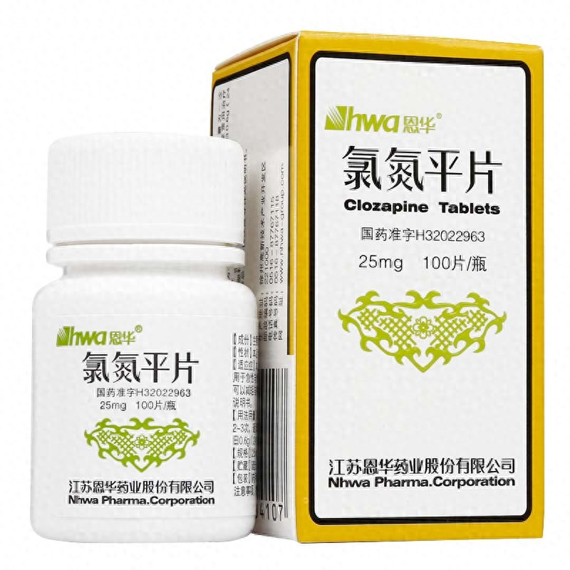 It's a successful cure for chlorazine