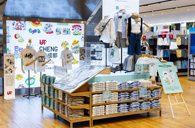 新秀丽成都维修中心