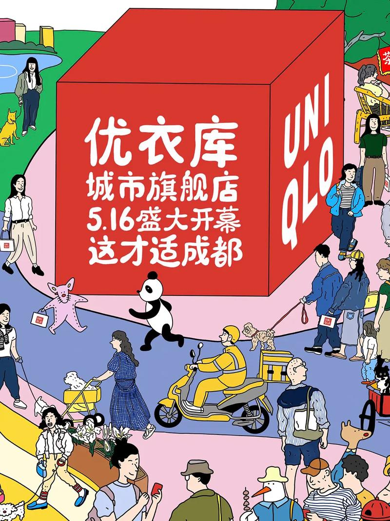 新秀丽成都维修中心