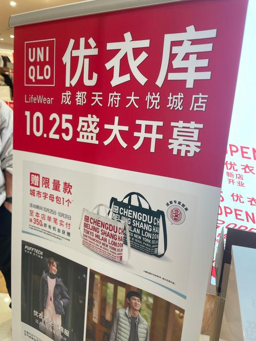 新秀丽成都维修中心