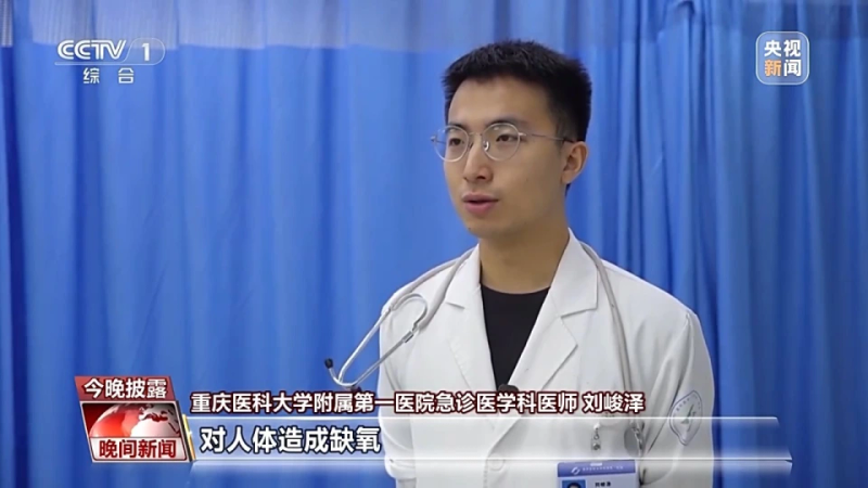 急救知识普及进社区