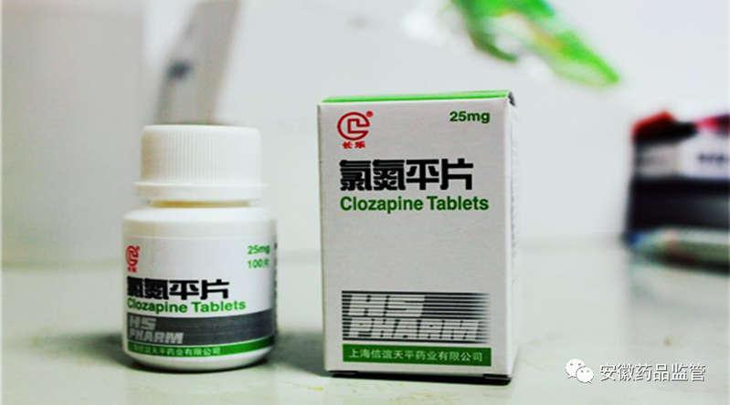 氯氮平成功停药方法