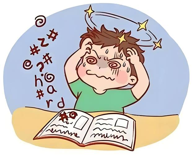 青少年读写障碍的成因和对策初探