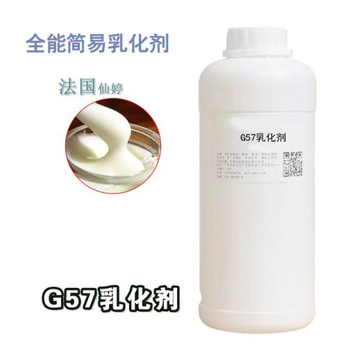 Submerge oil function