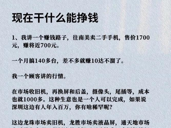 没经验如何开好洗车店