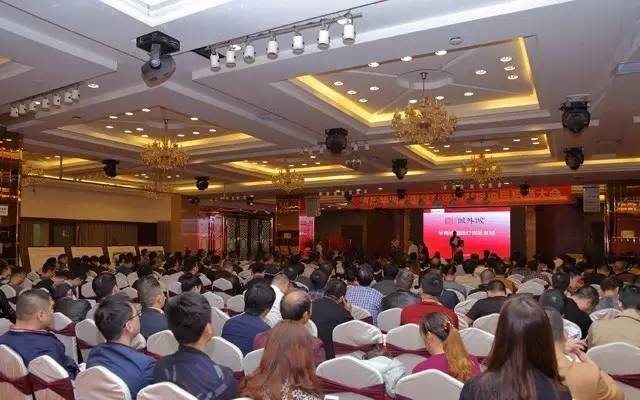 华南国际灯饰城价位