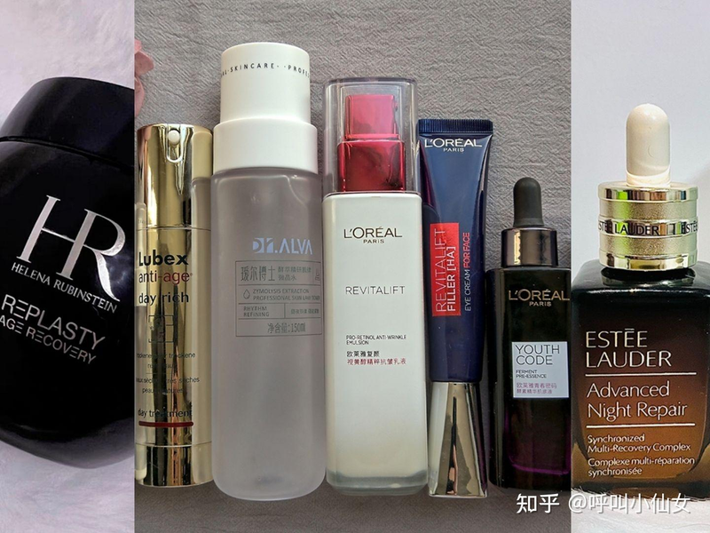 洁面水乳液精华面膜面霜眼霜等，哪个先用后用？