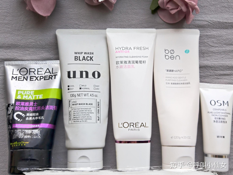 The right step in makeup