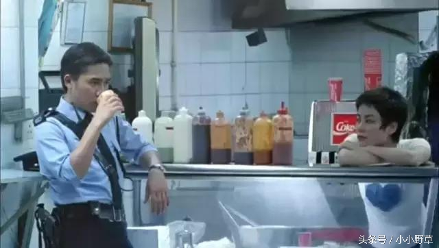 收银员岗位知识与技能