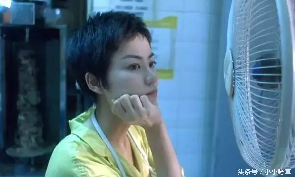 收银员岗位知识与技能