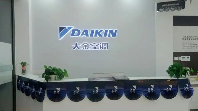 Mitsubishi air conditioner maintenance maintenance grid site