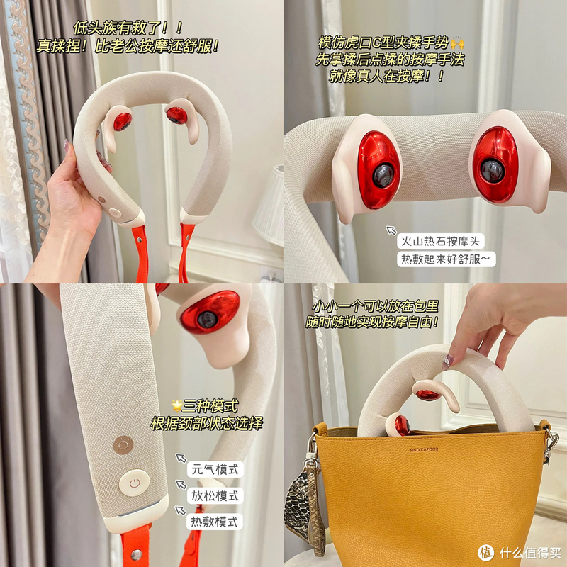 孙慧芳按摩器选购经验分享