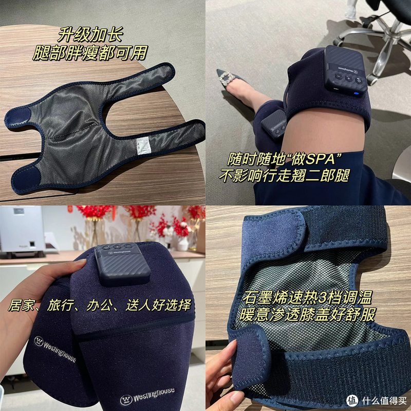 孙慧芳按摩器选购经验分享