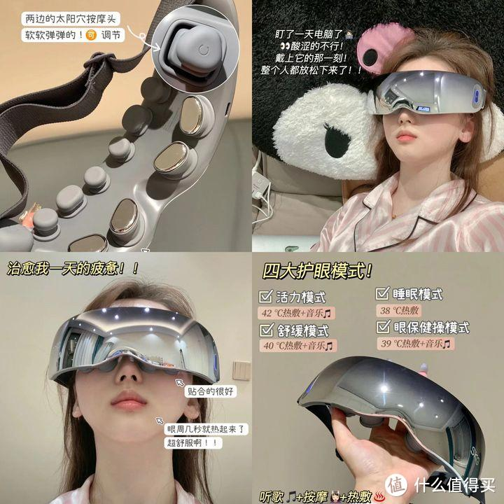 孙慧芳按摩器选购经验分享