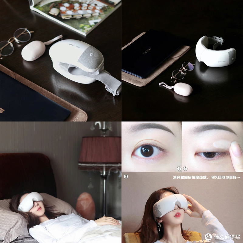 孙慧芳按摩器选购经验分享