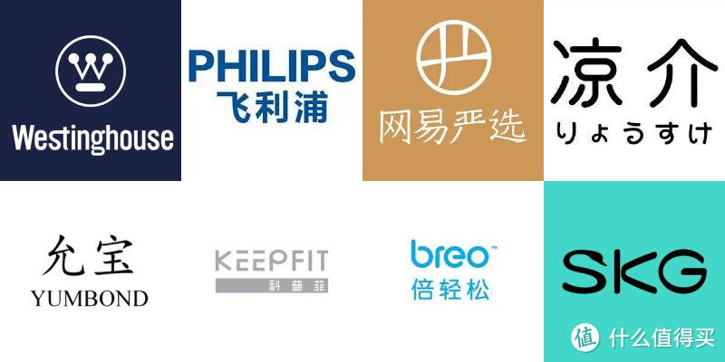 孙慧芳按摩器选购经验分享