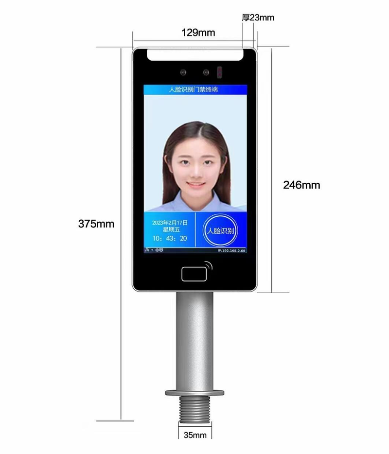 楼宇对讲维修方案