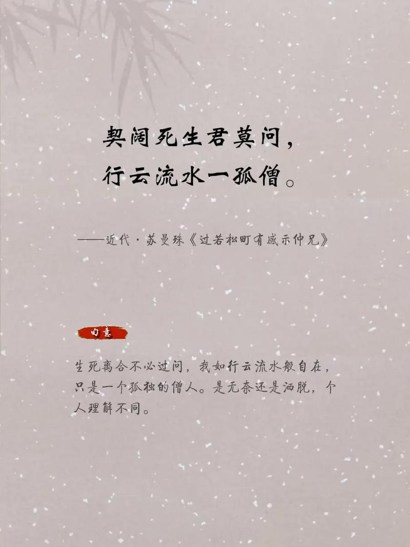 向知识分子介绍佛教下载