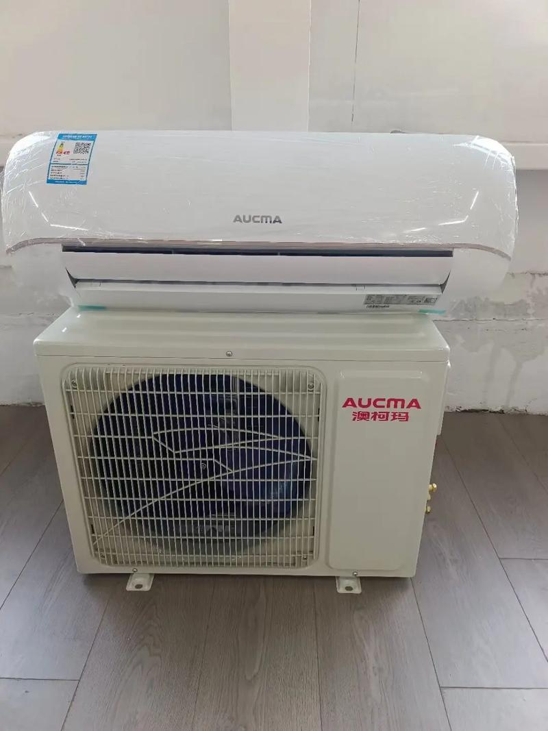 澳柯玛空调维修电话