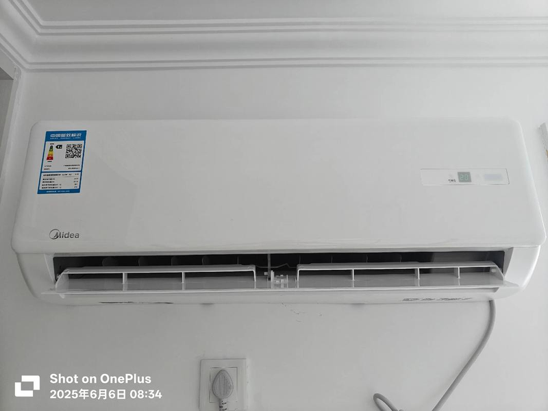 澳柯玛空调维修电话