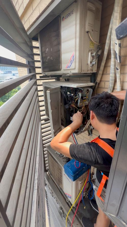 澳柯玛空调维修电话