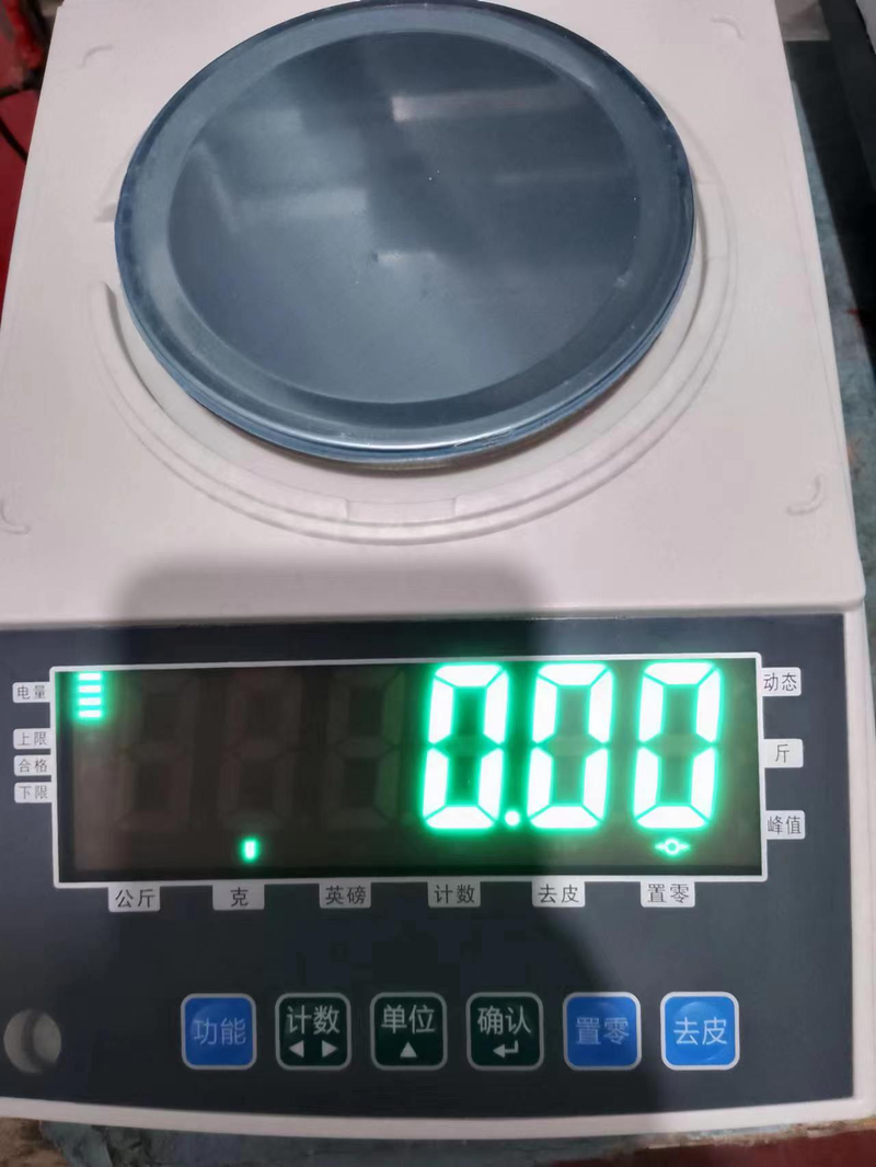 机械人体秤维修