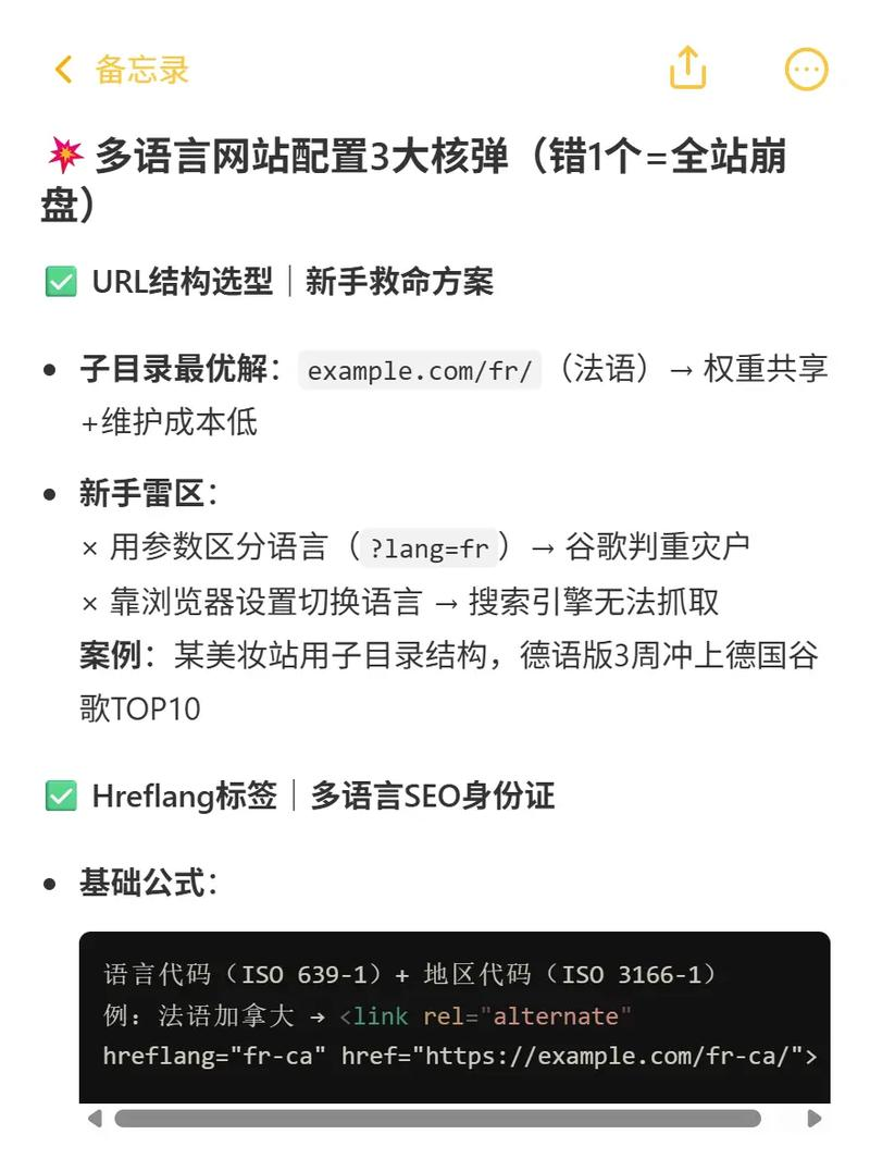 seo按天收费是黑帽吗