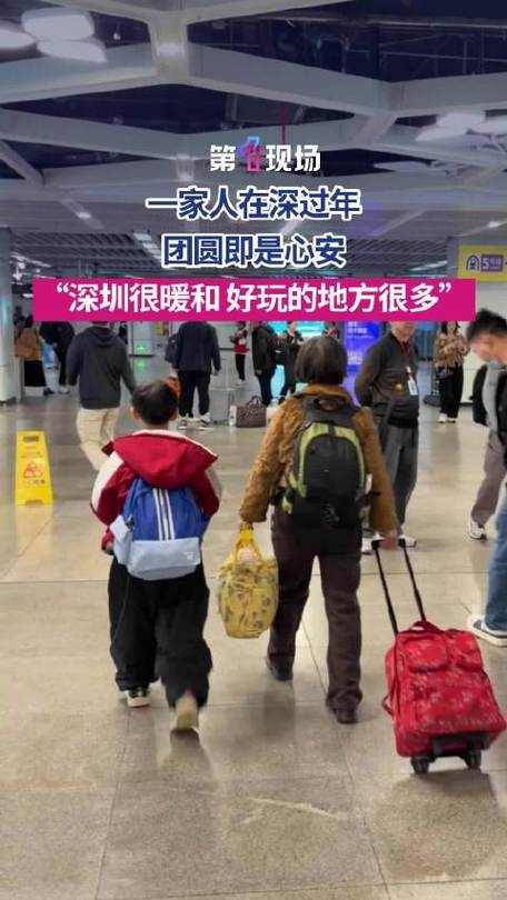 酒店预订网站排名