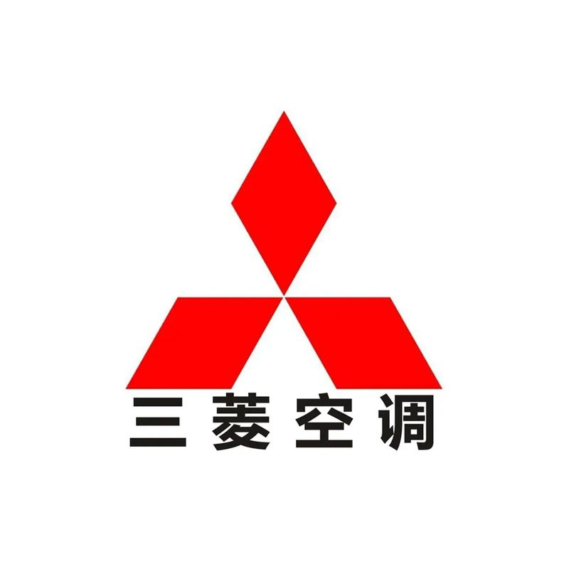 Mitsubishi air conditioner maintenance maintenance grid site